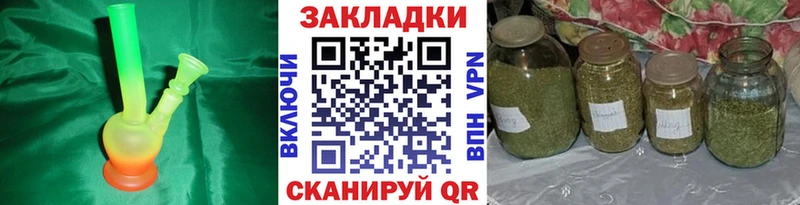 Купить наркотики цена Тюкалинск КОКАИН  Гашиш  Конопля 