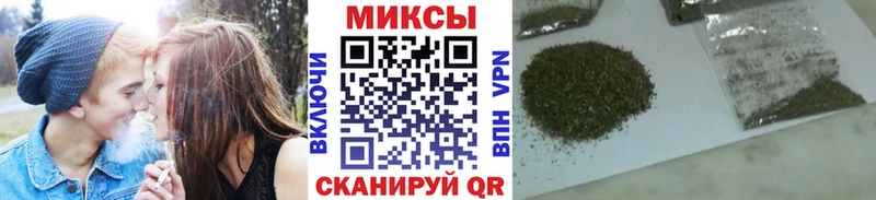 БУТИРАТ GHB  Тюкалинск 