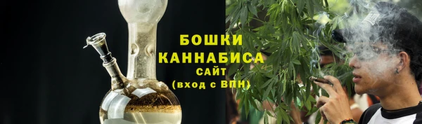 трава Елизово