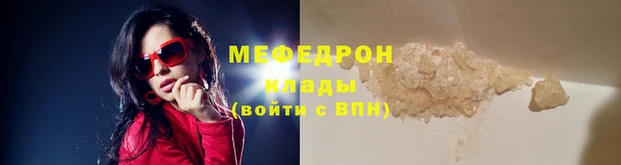 скорость Ельня