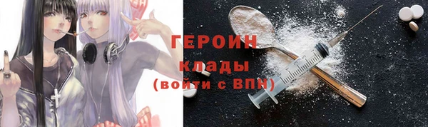 скорость Ельня