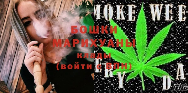 трава Елизово