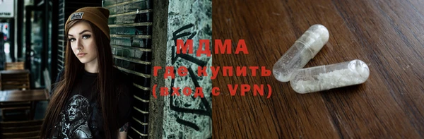 скорость Ельня