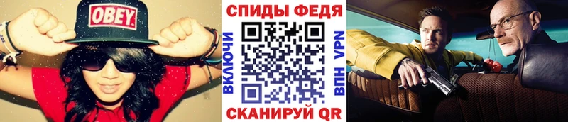 Метамфетамин Декстрометамфетамин 99.9%  Тюкалинск 
