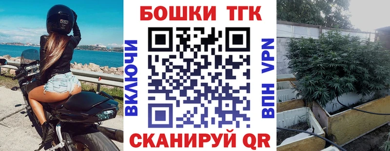 хочу   Тюкалинск  Канабис MAZAR 